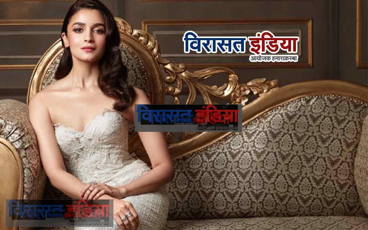 Alia Bhatt News: दुर्लभ बीमारी से पीड़ित हैं आलिया भट्ट!