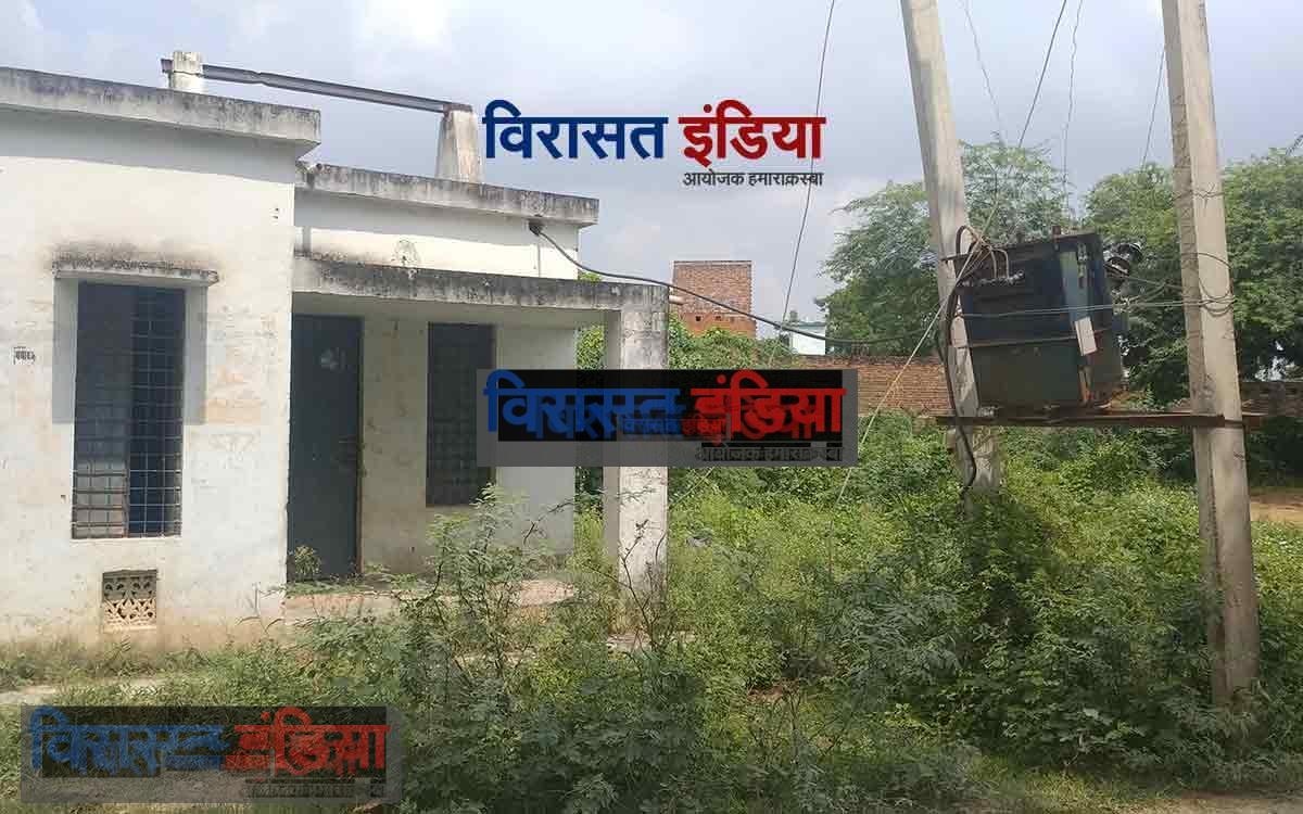 Chandaut News: ट्रांसफार्मर खराब होने से पानी की आपूर्ति बाधित, ग्रामीण परेशान