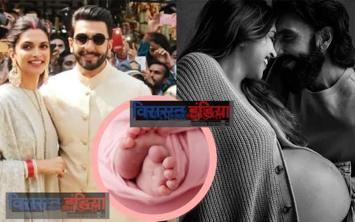 Deepika padukone baby: मुकेश अंबानी और कौन-कौन दीपिका की बेटी से मिलने अस्पताल पहुंचे