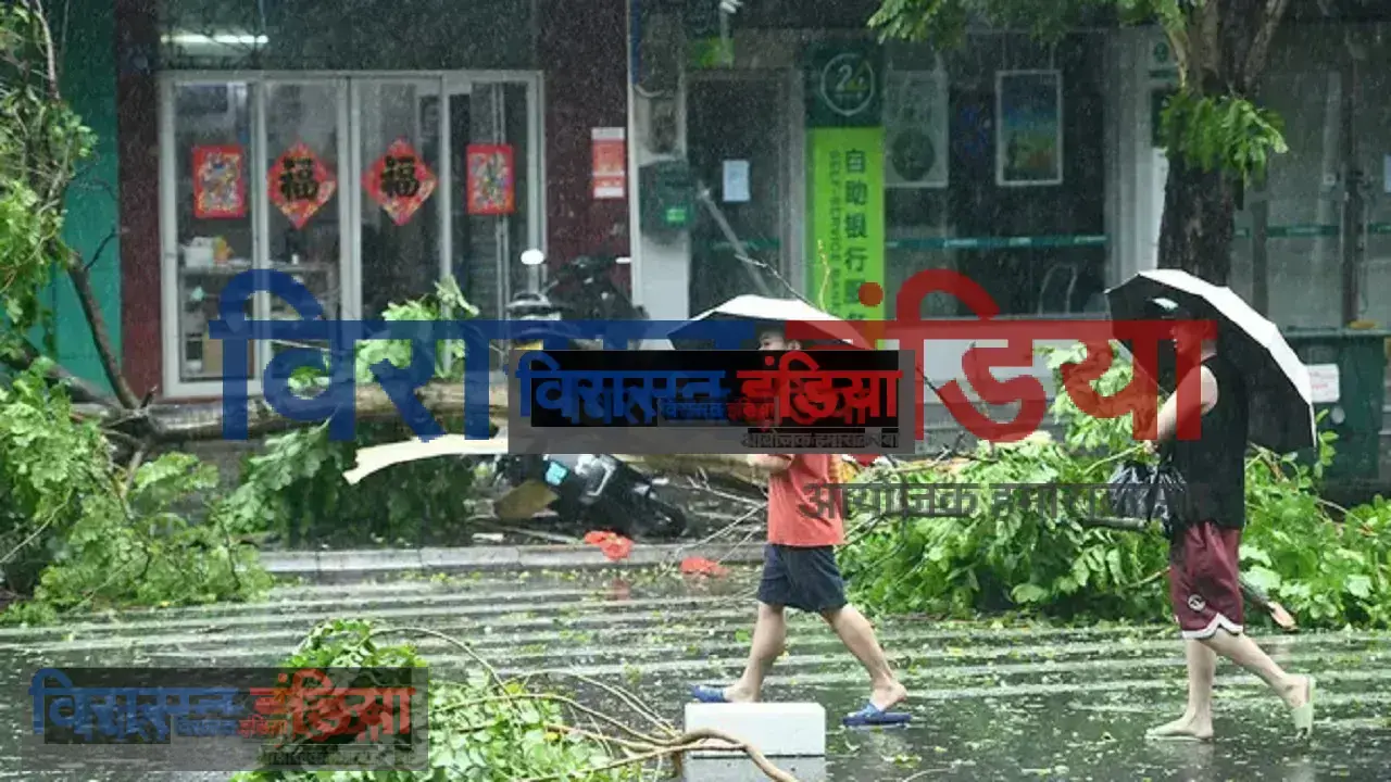 Typhoon Yagi: टाइफून यागी: सुपर टाइफून यागी ने दक्षिणी चीन में विनाशकारी क्षति पहुंचाई। 245 किमी की रफ्तार से हवा चली और 12 हजार लोग प्रभावित हुए.