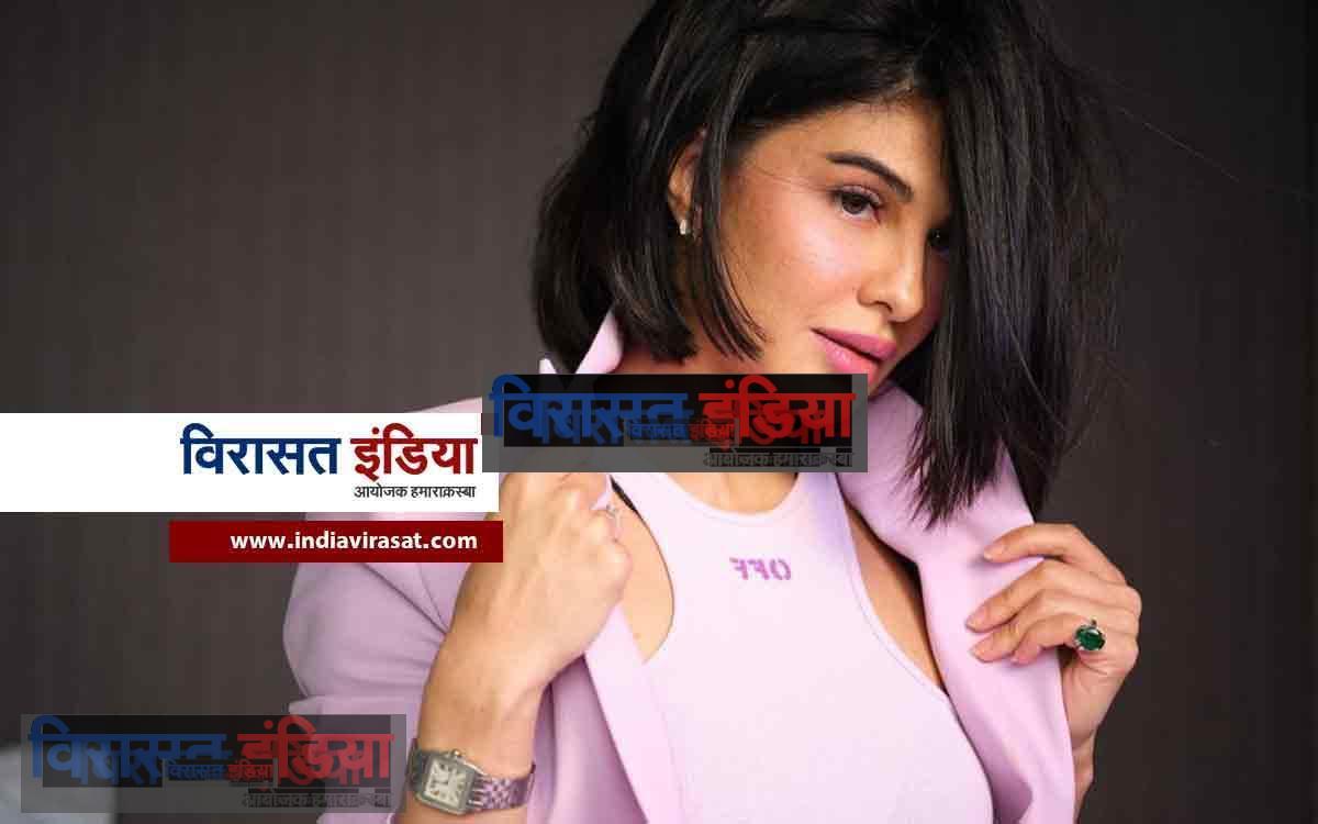 Jacqueline Fernandez: जैकलीन फर्नांडीज हॉलीवुड में एक बड़ा सरप्राइज हैं