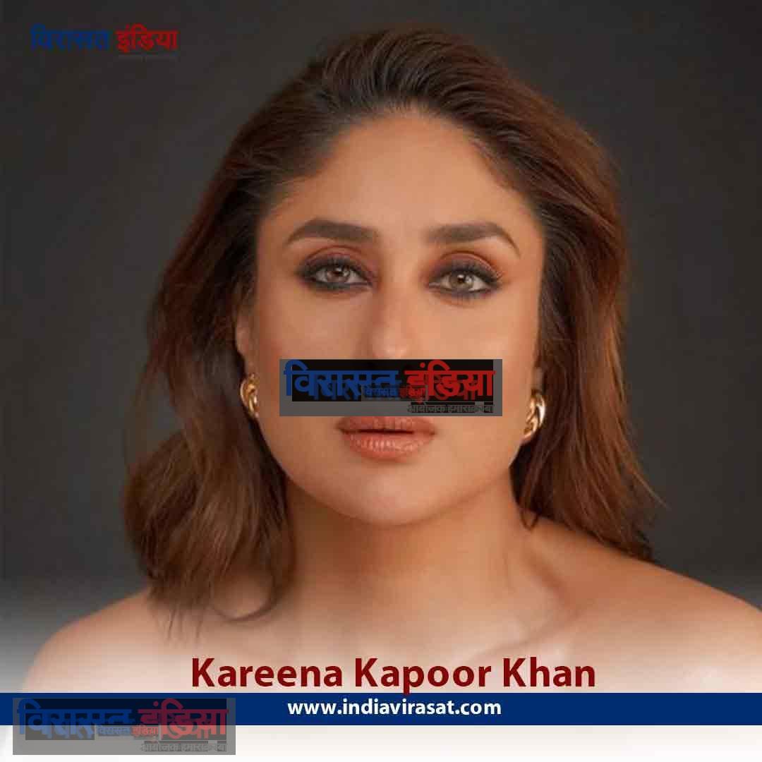 kareena kapoor khan