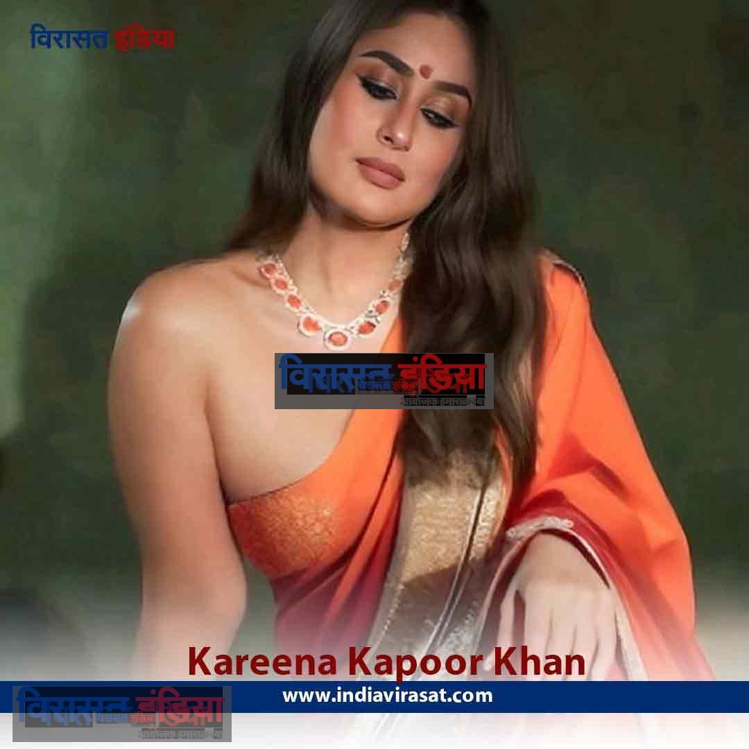 kareena kapoor khan