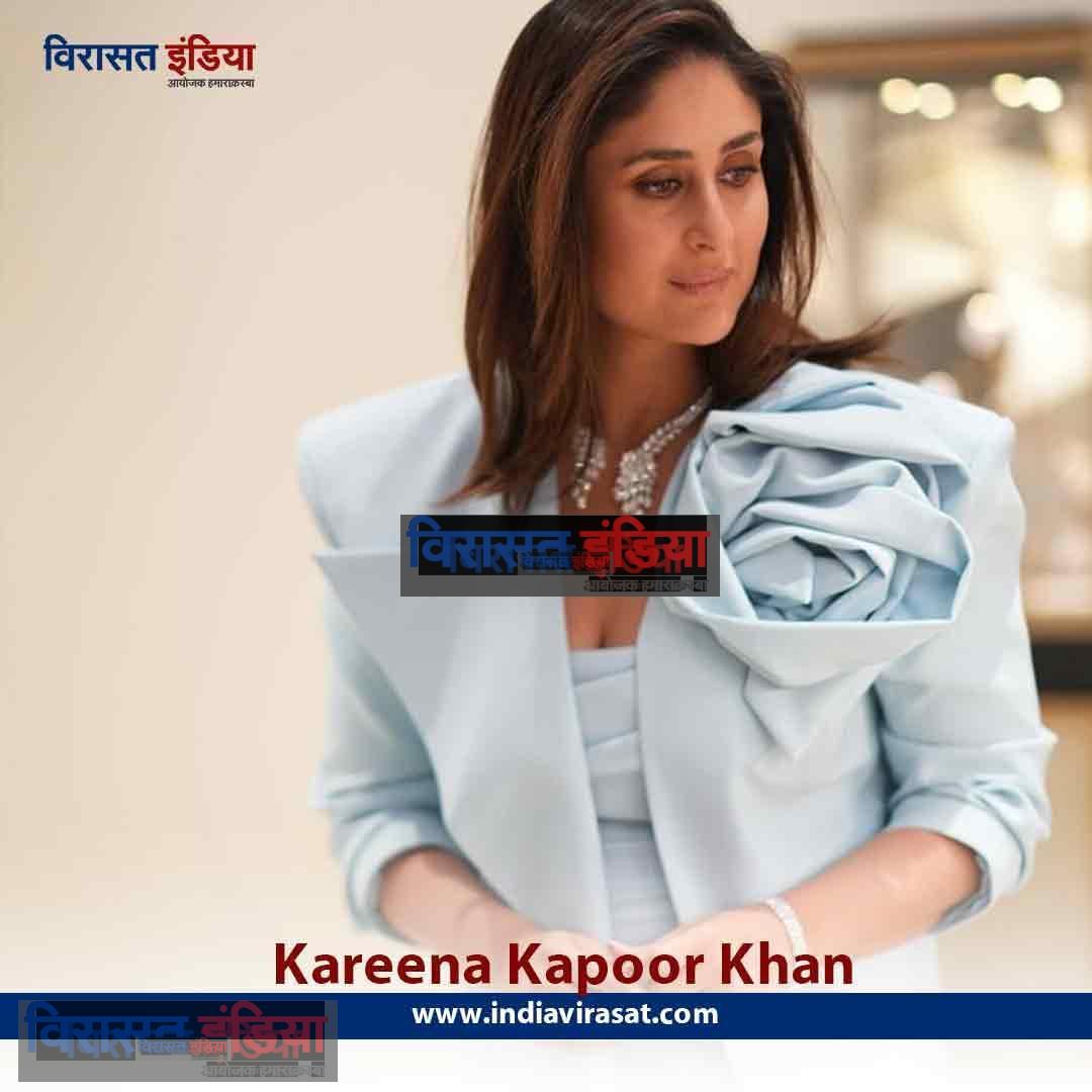 kareena kapoor khan