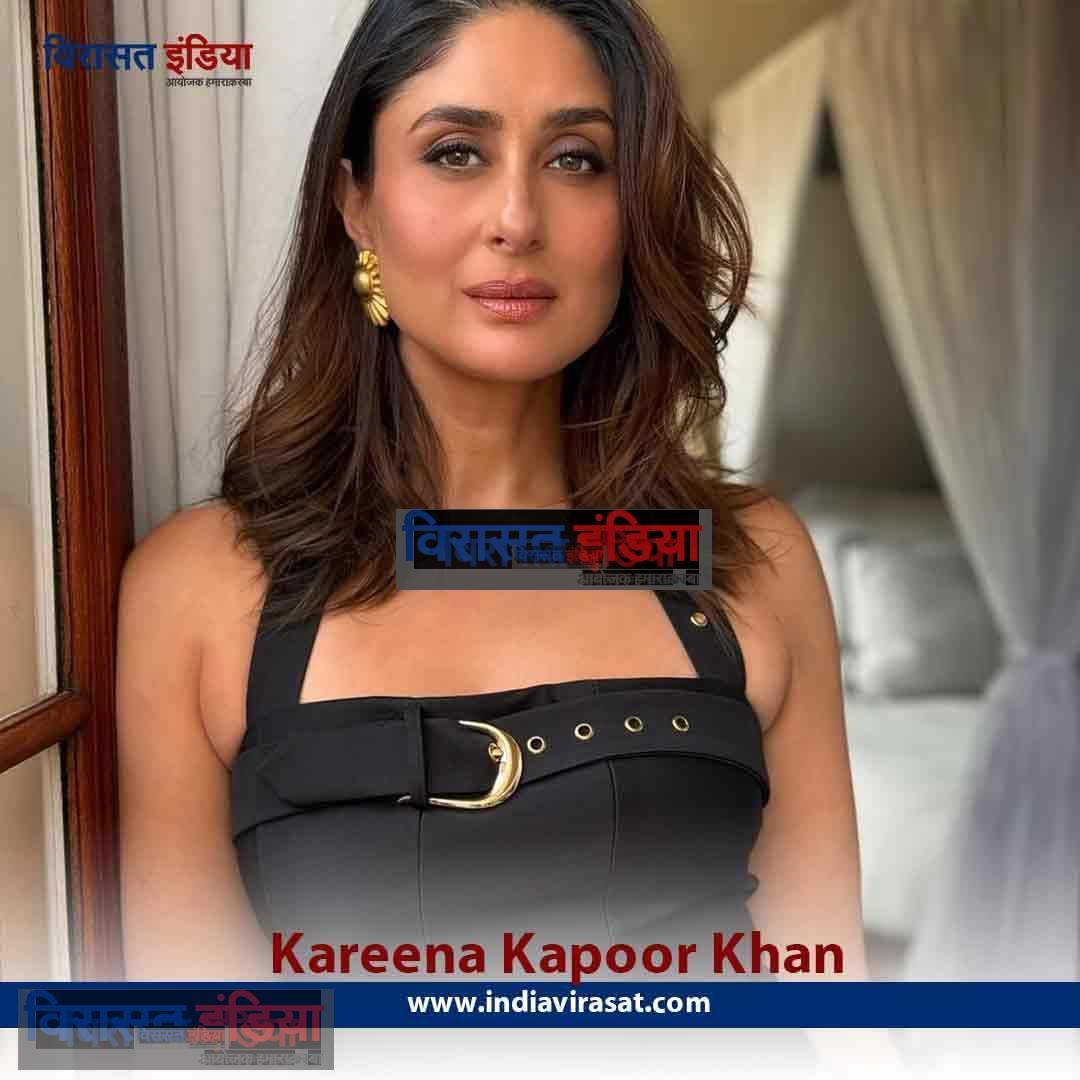 kareena kapoor khan