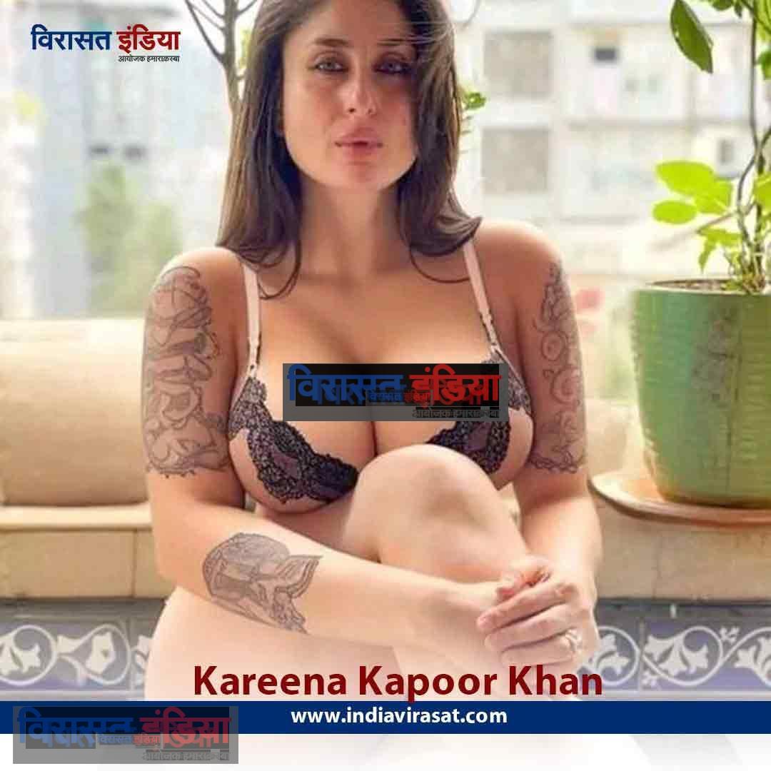 kareena kapoor khan