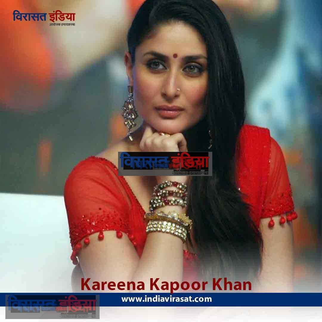 kareena kapoor khan