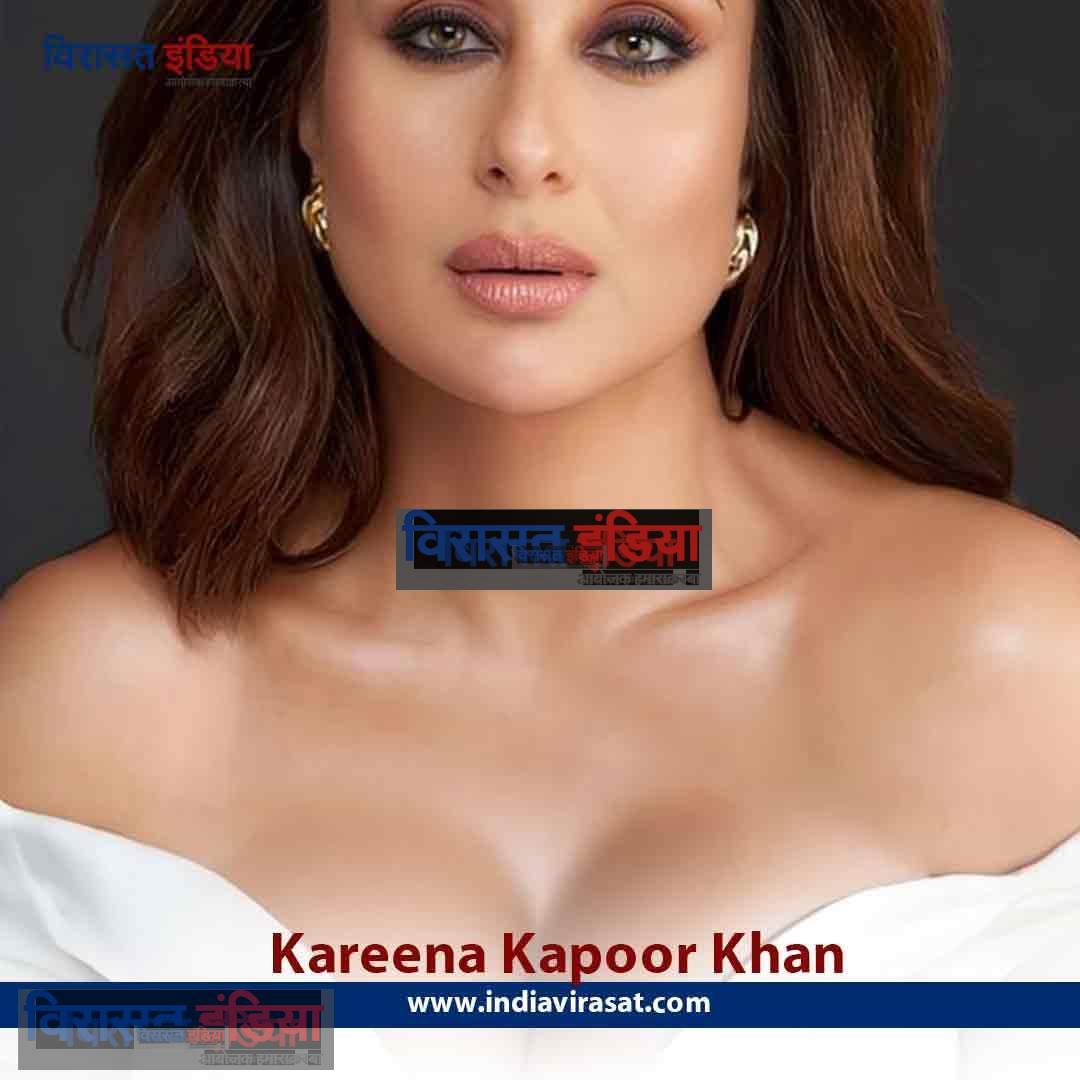 kareena kapoor khan