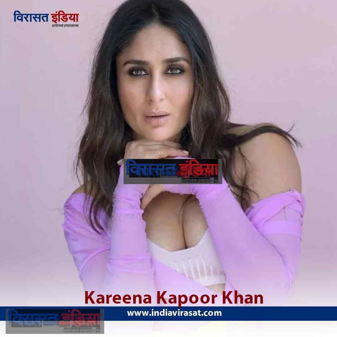 kareena kapoor khan