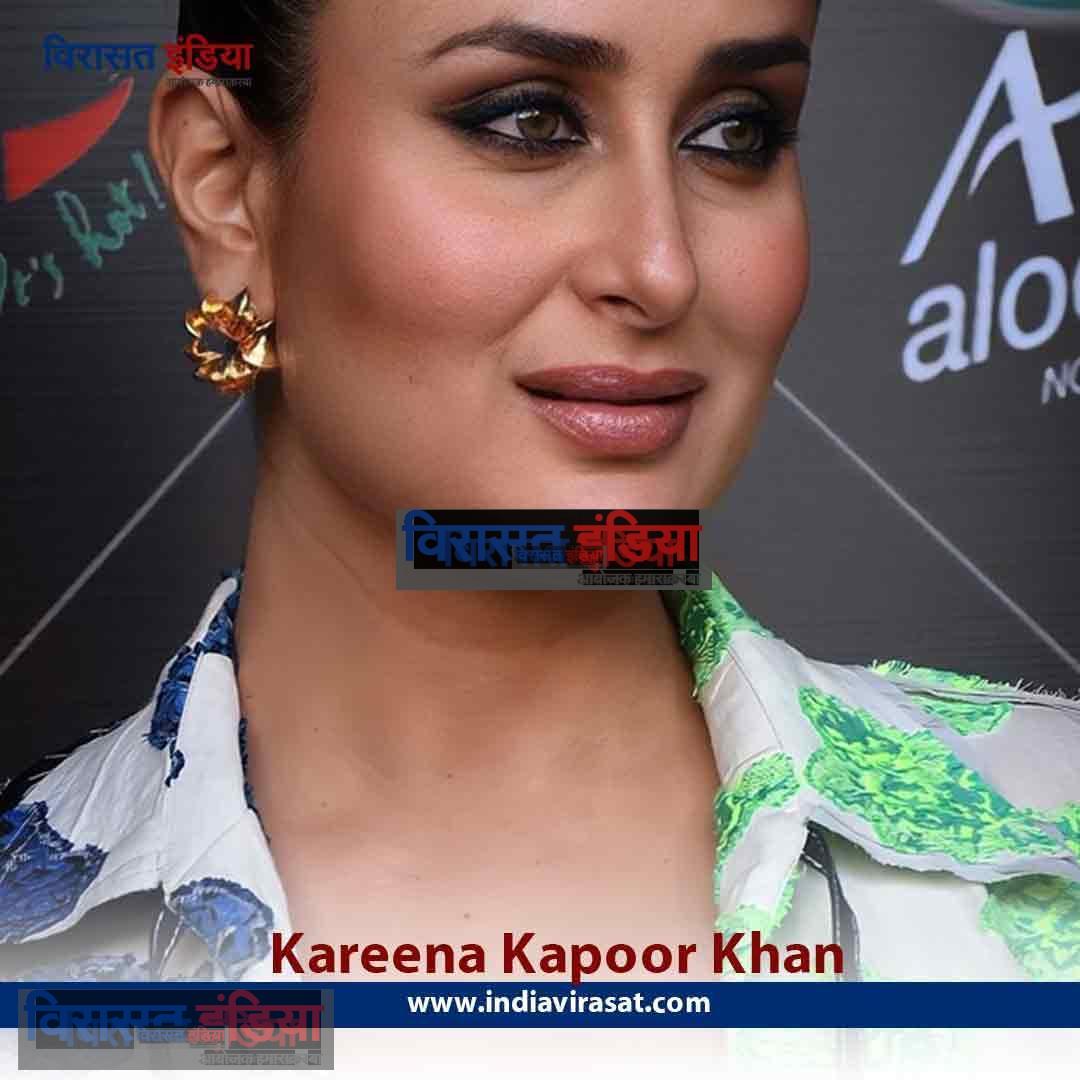 kareena kapoor khan