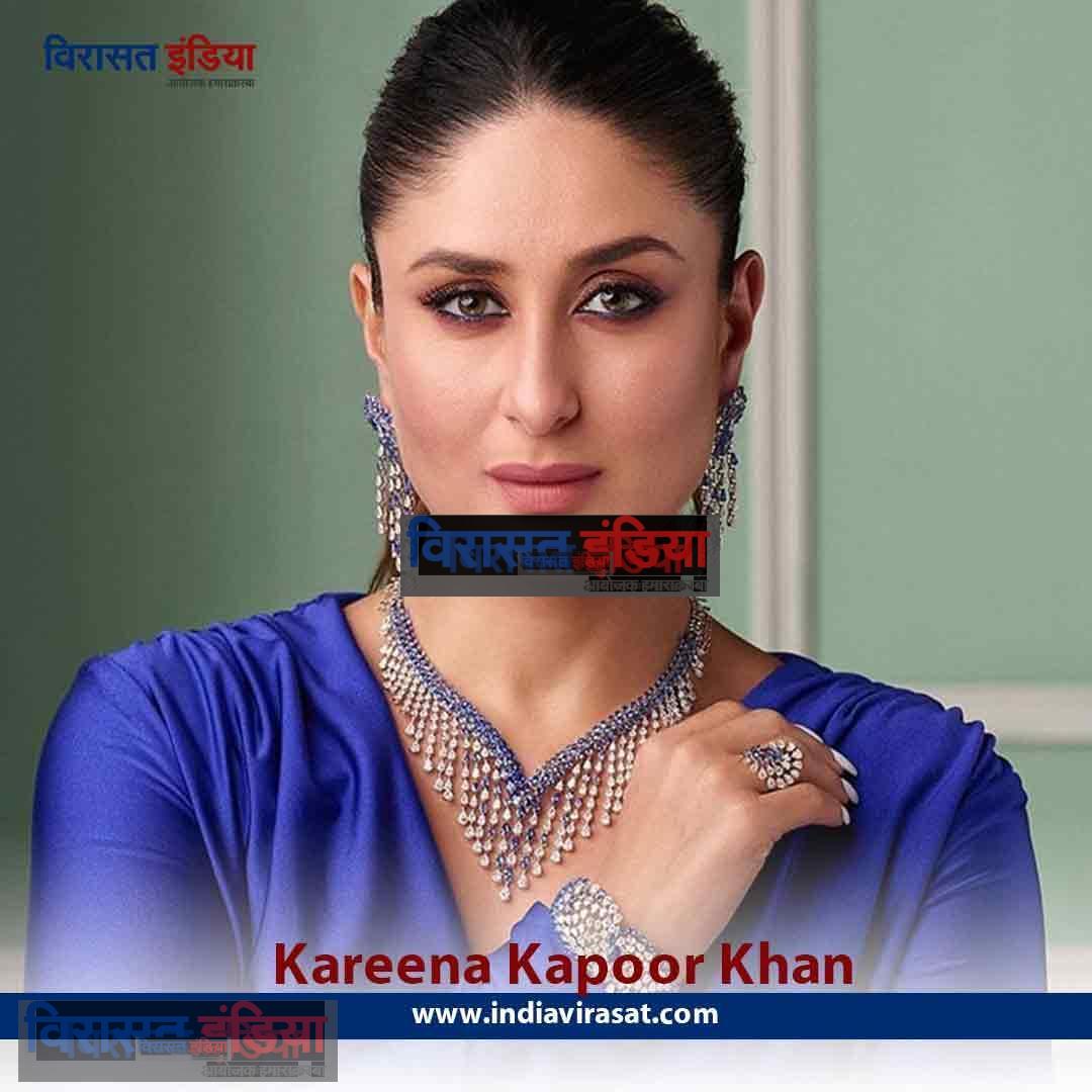 kareena kapoor khan