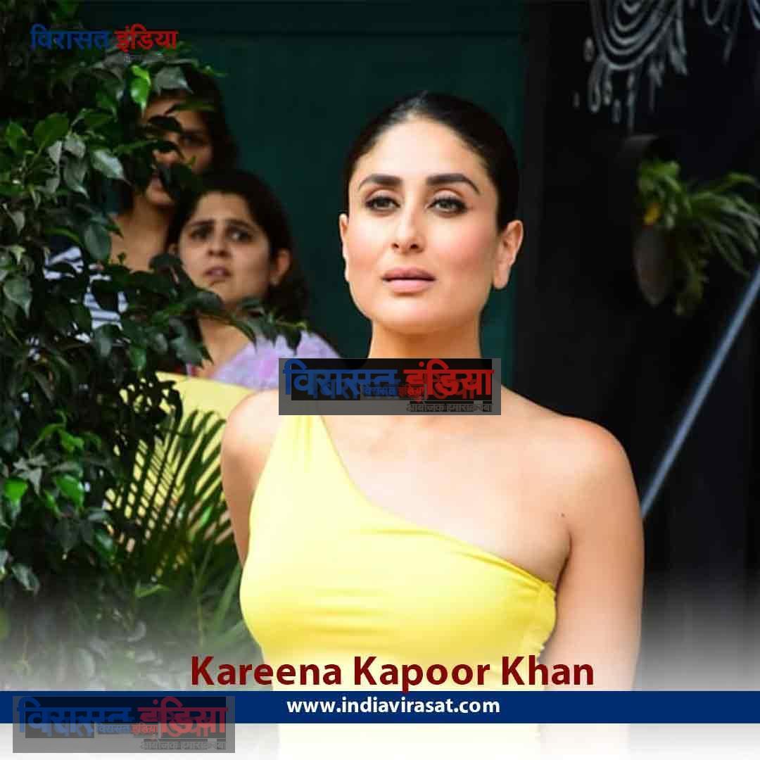 kareena kapoor khan