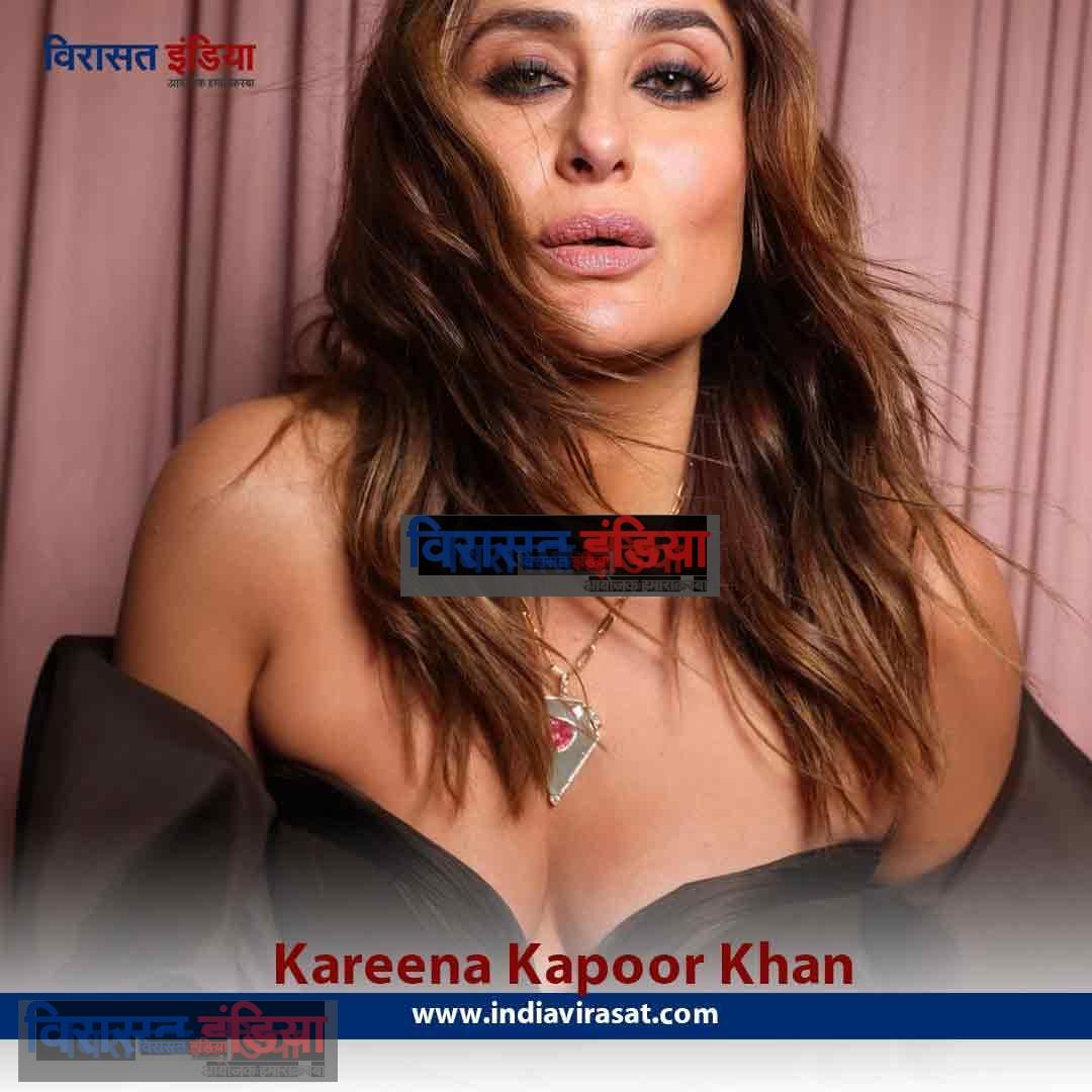 kareena kapoor khan