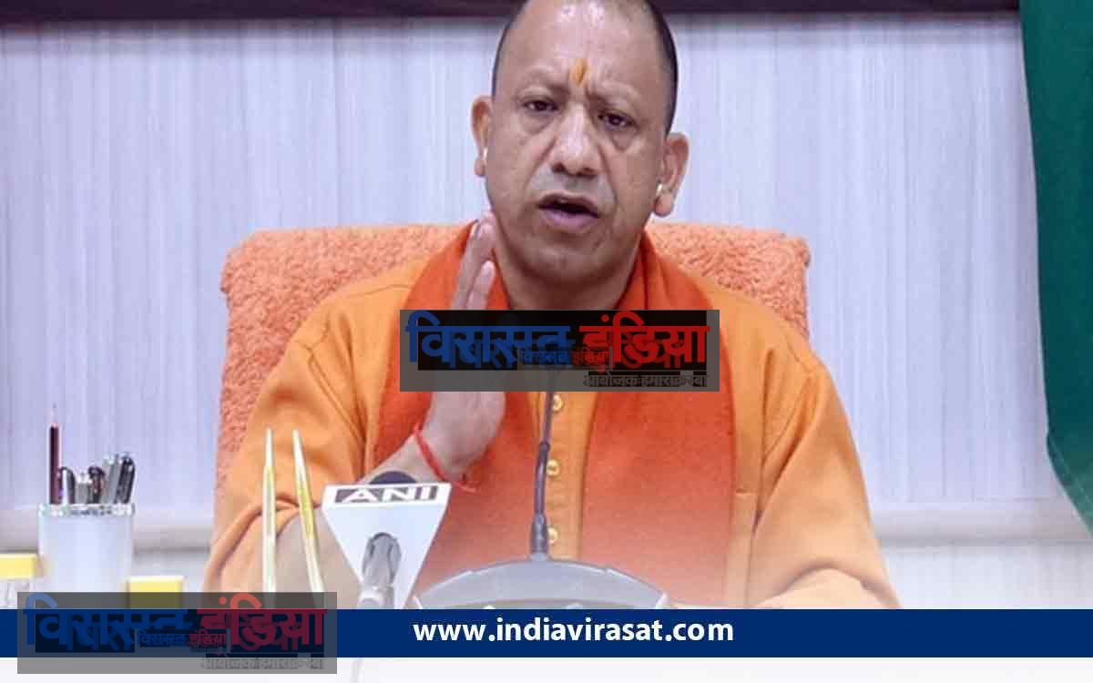 Yogi government's new order: योगी का आदेश डॉक्टरों की सुरक्षा के लिए 24 घंटे सुरक्षाकर्मी तैनात रहेंगे.